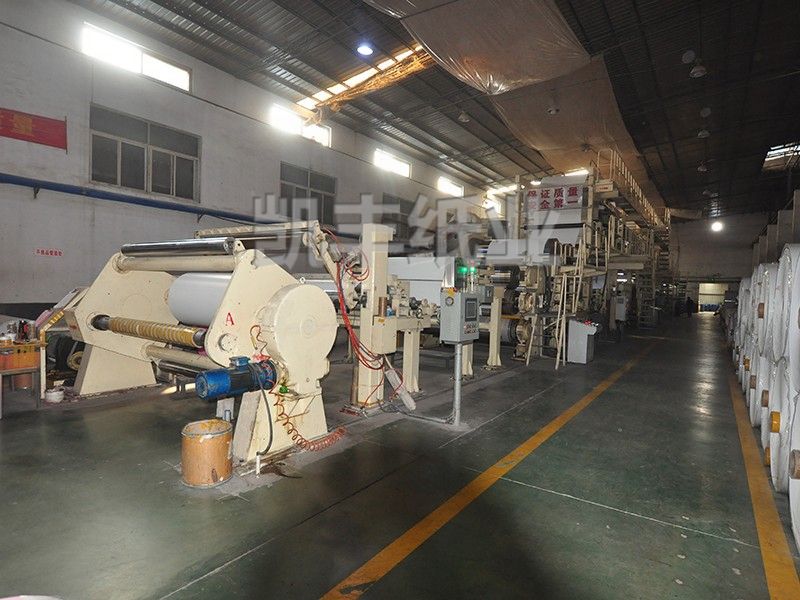 宅男在线视频塗布機